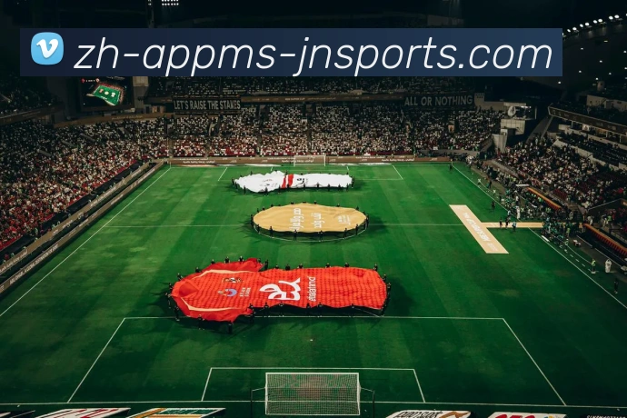 多媒体互动体验